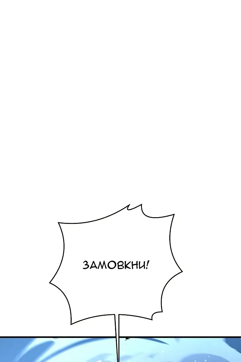 Сторінка 107