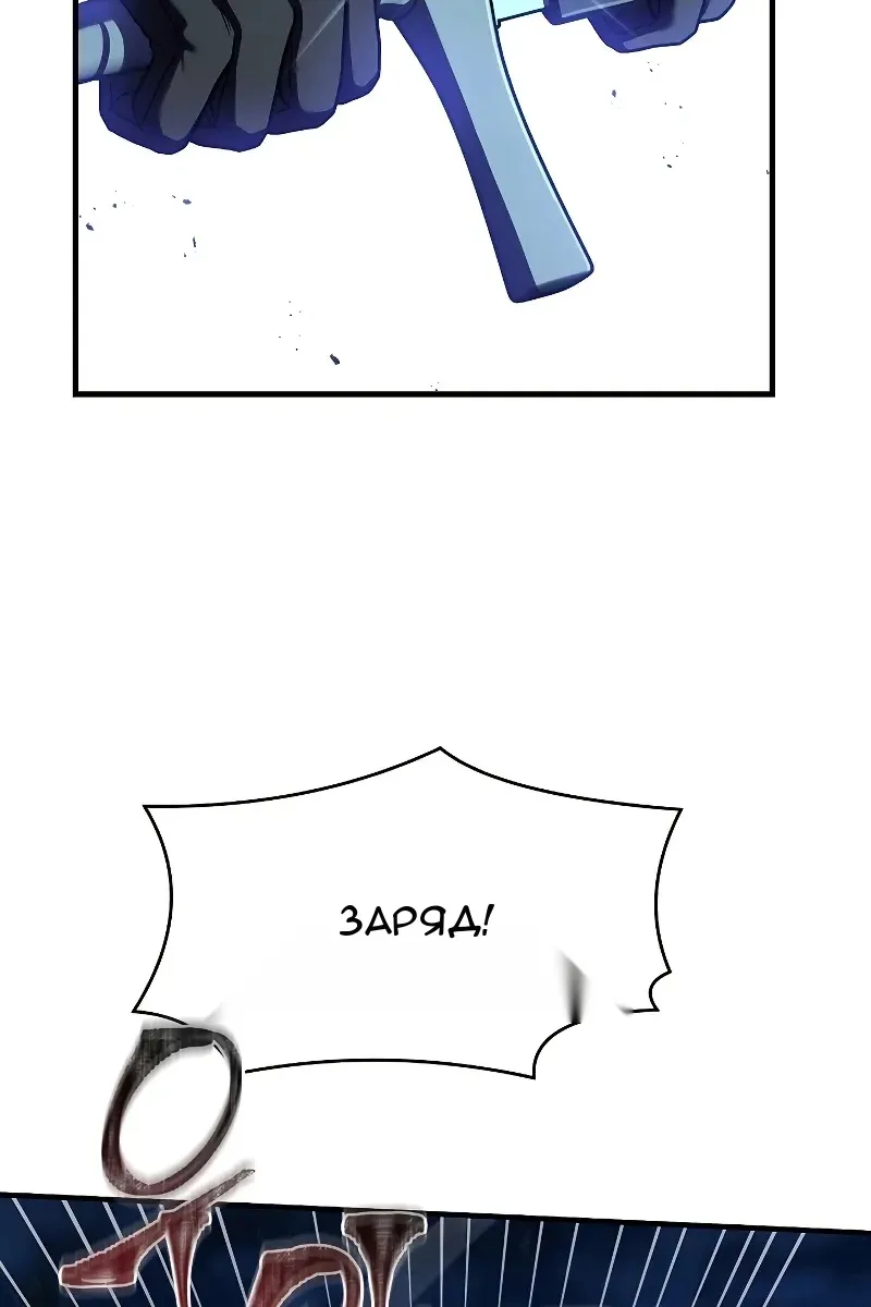 Сторінка 125
