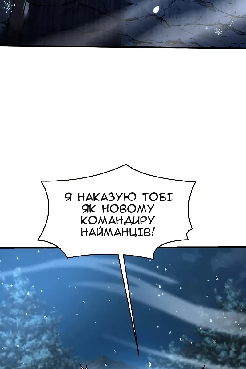 Сторінка 137