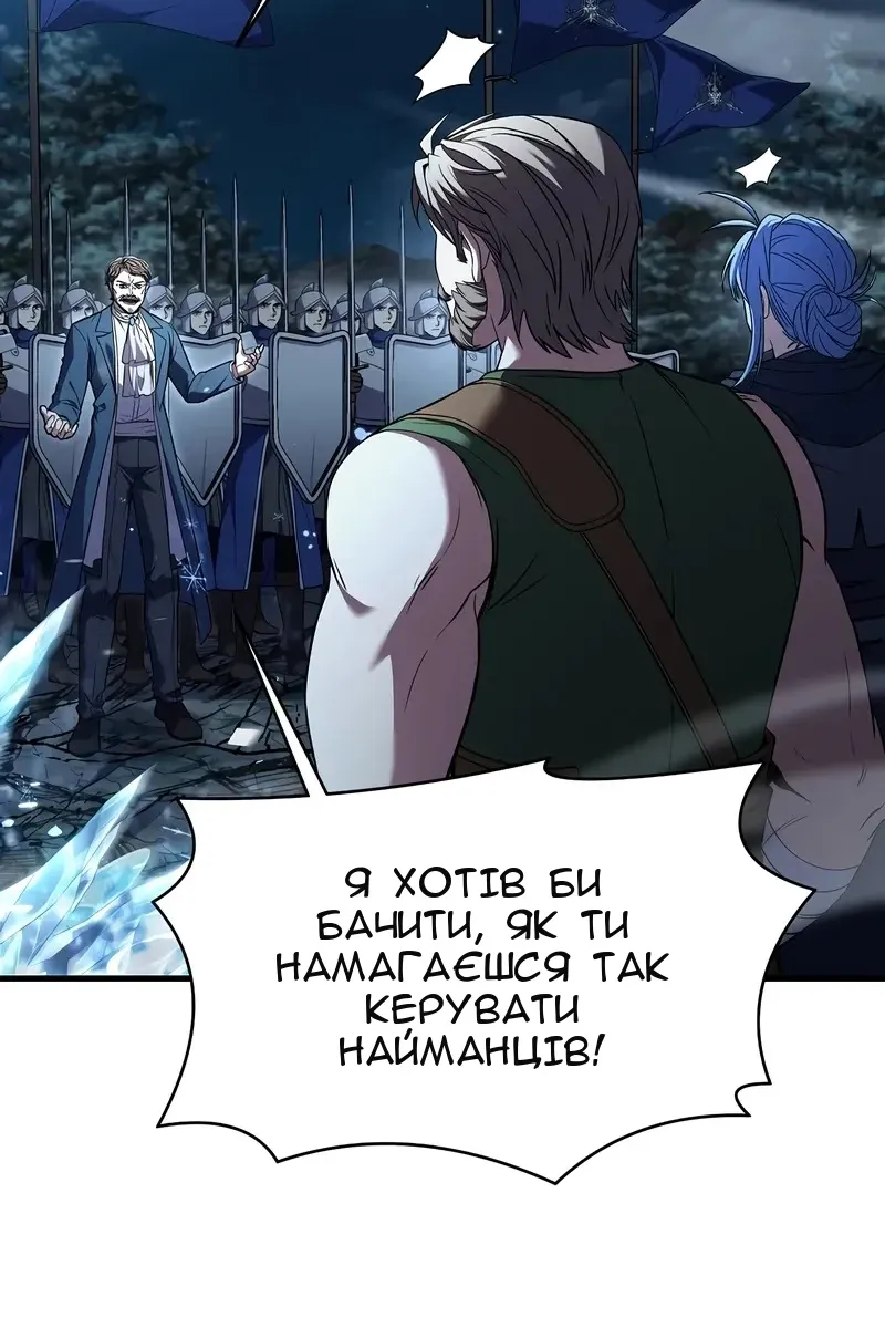 Сторінка 17