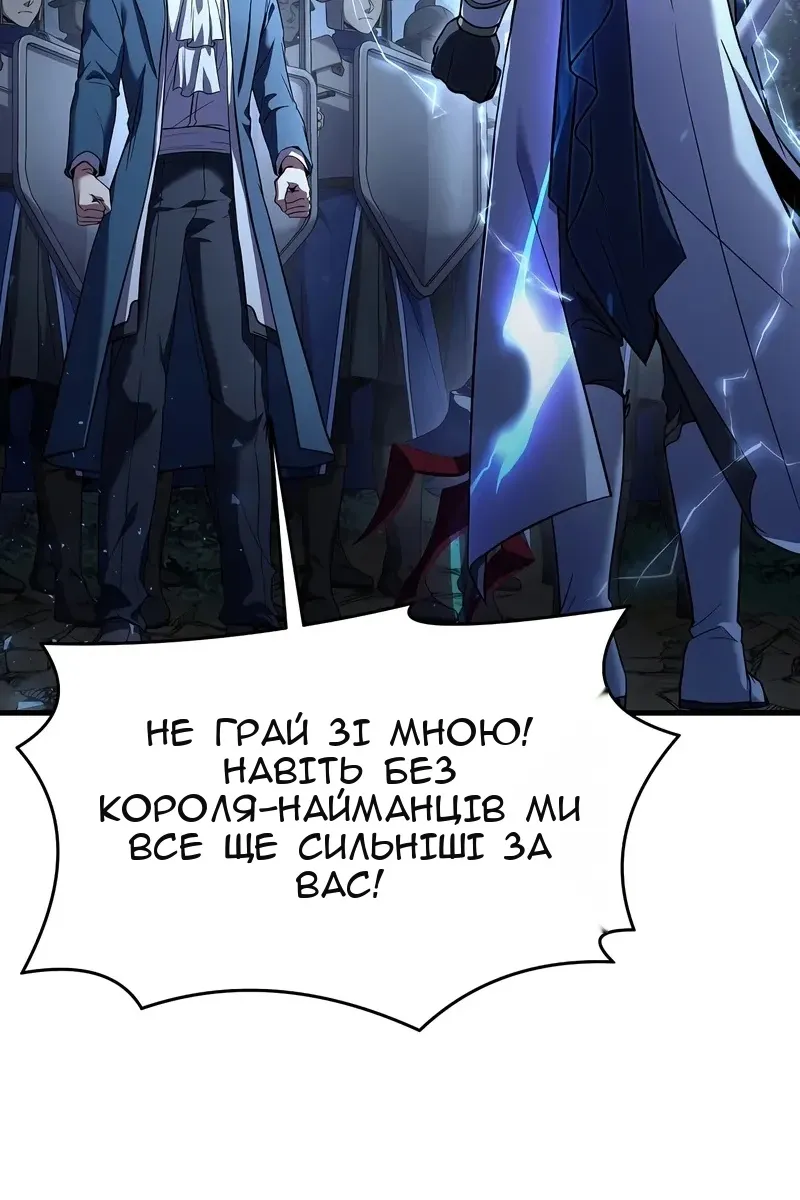 Сторінка 28