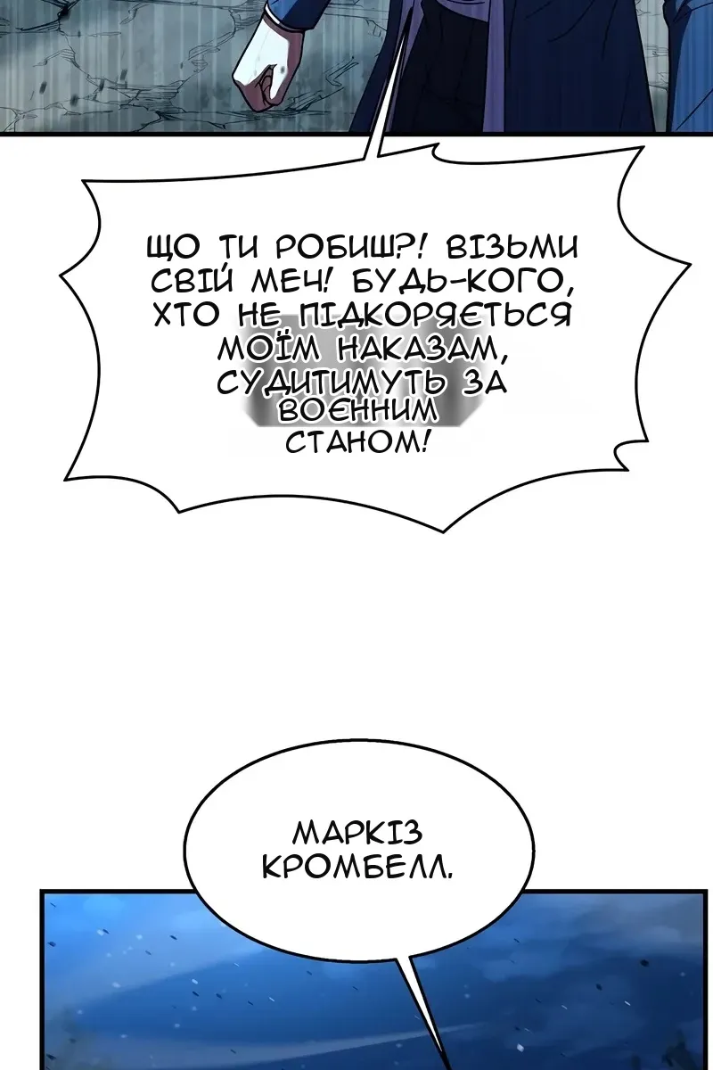 Сторінка 36