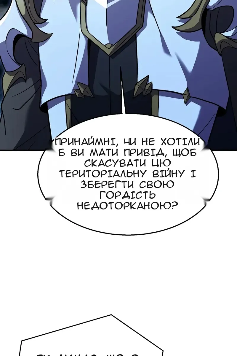Сторінка 39