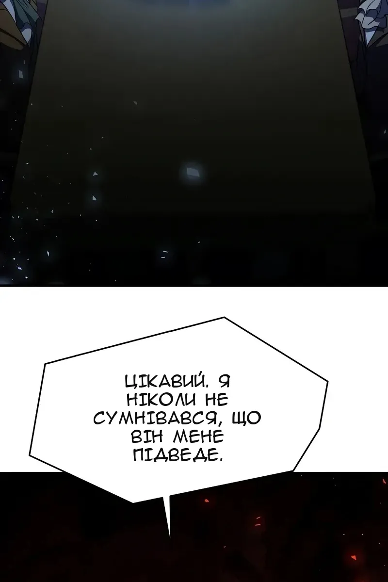 Сторінка 72