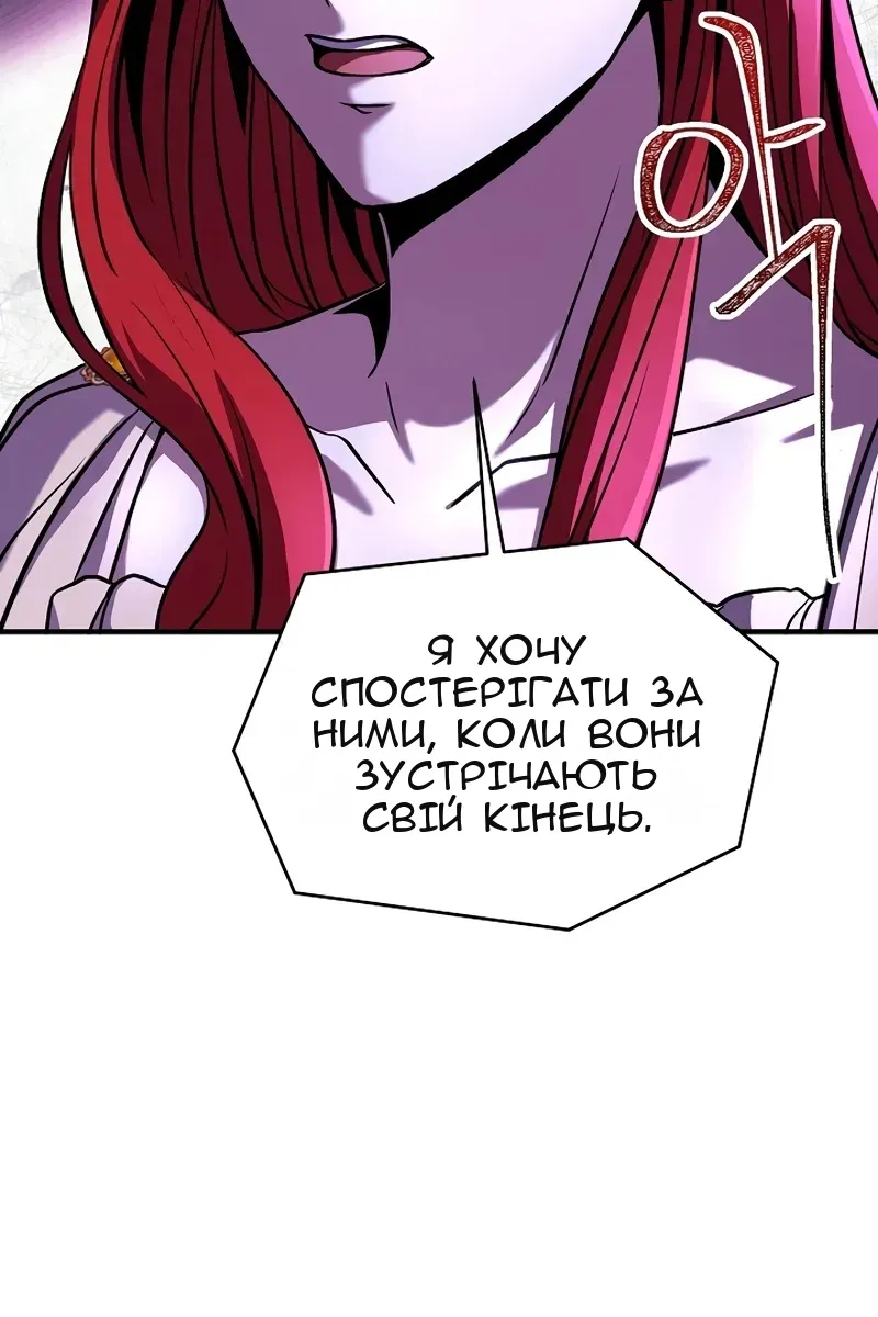 Сторінка 40