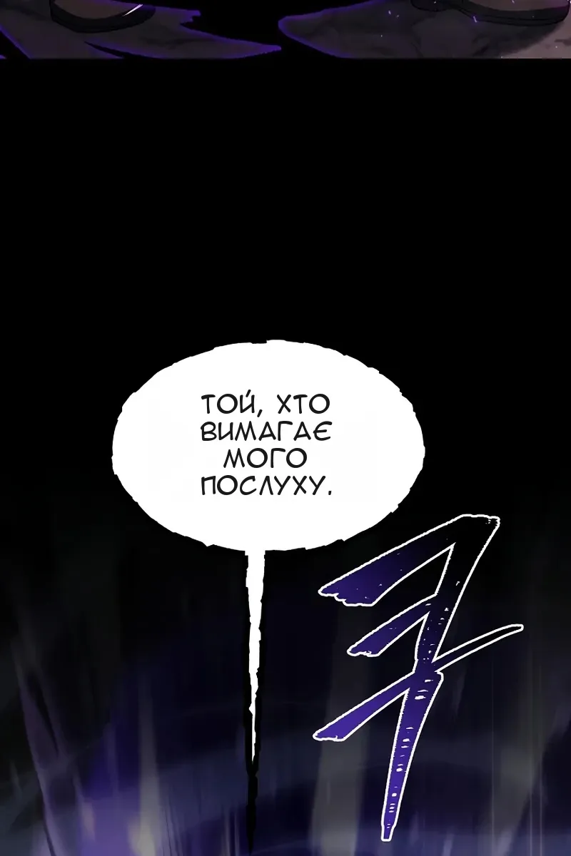 Сторінка 64