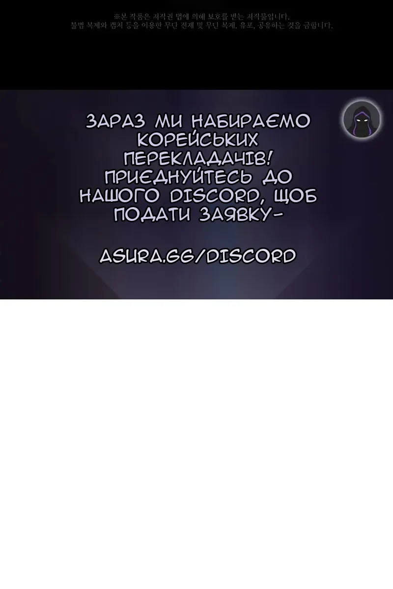 Сторінка 137