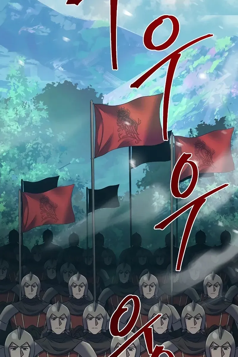Сторінка 3