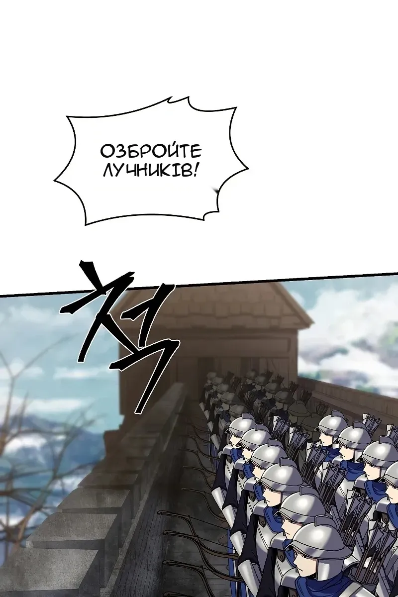Сторінка 9