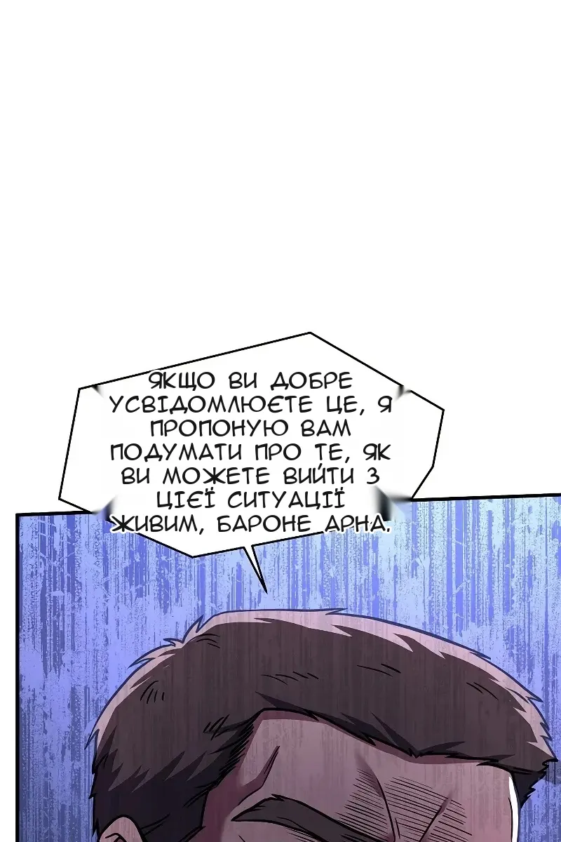 Сторінка 15