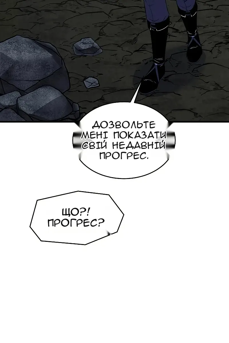 Сторінка 22