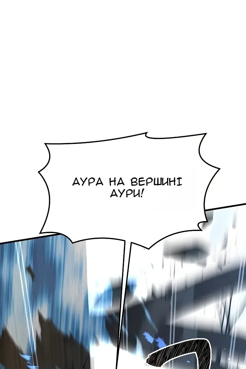 Сторінка 25