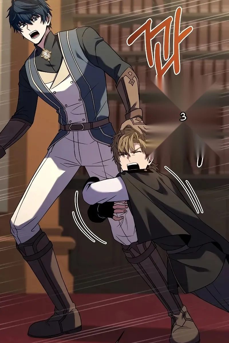 Сторінка 119