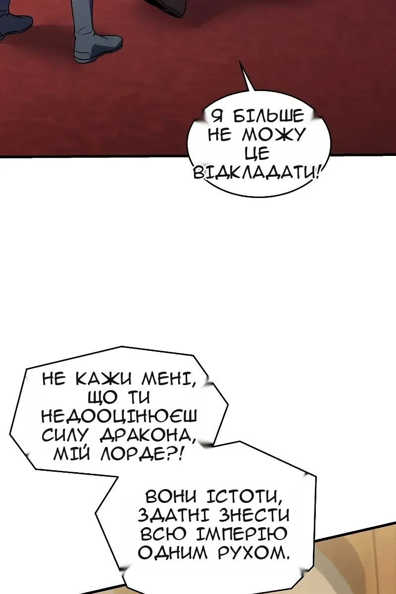 Сторінка 135