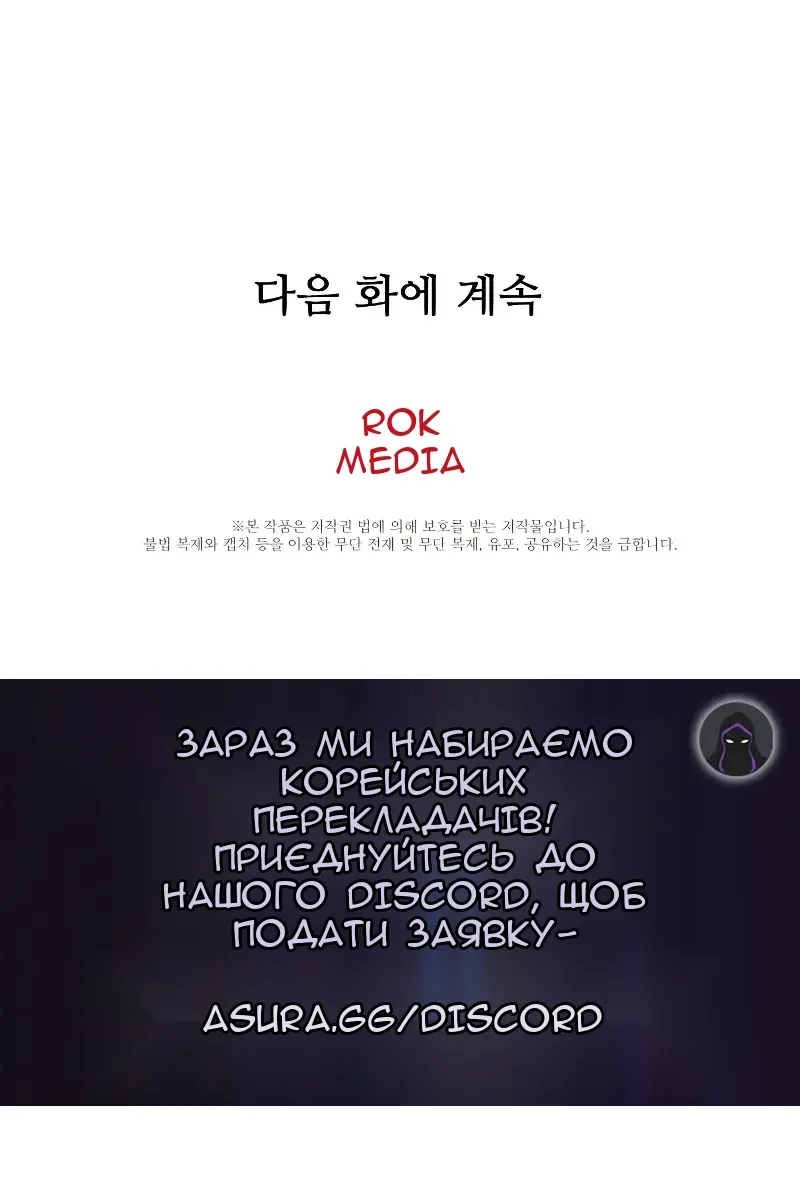 Сторінка 141