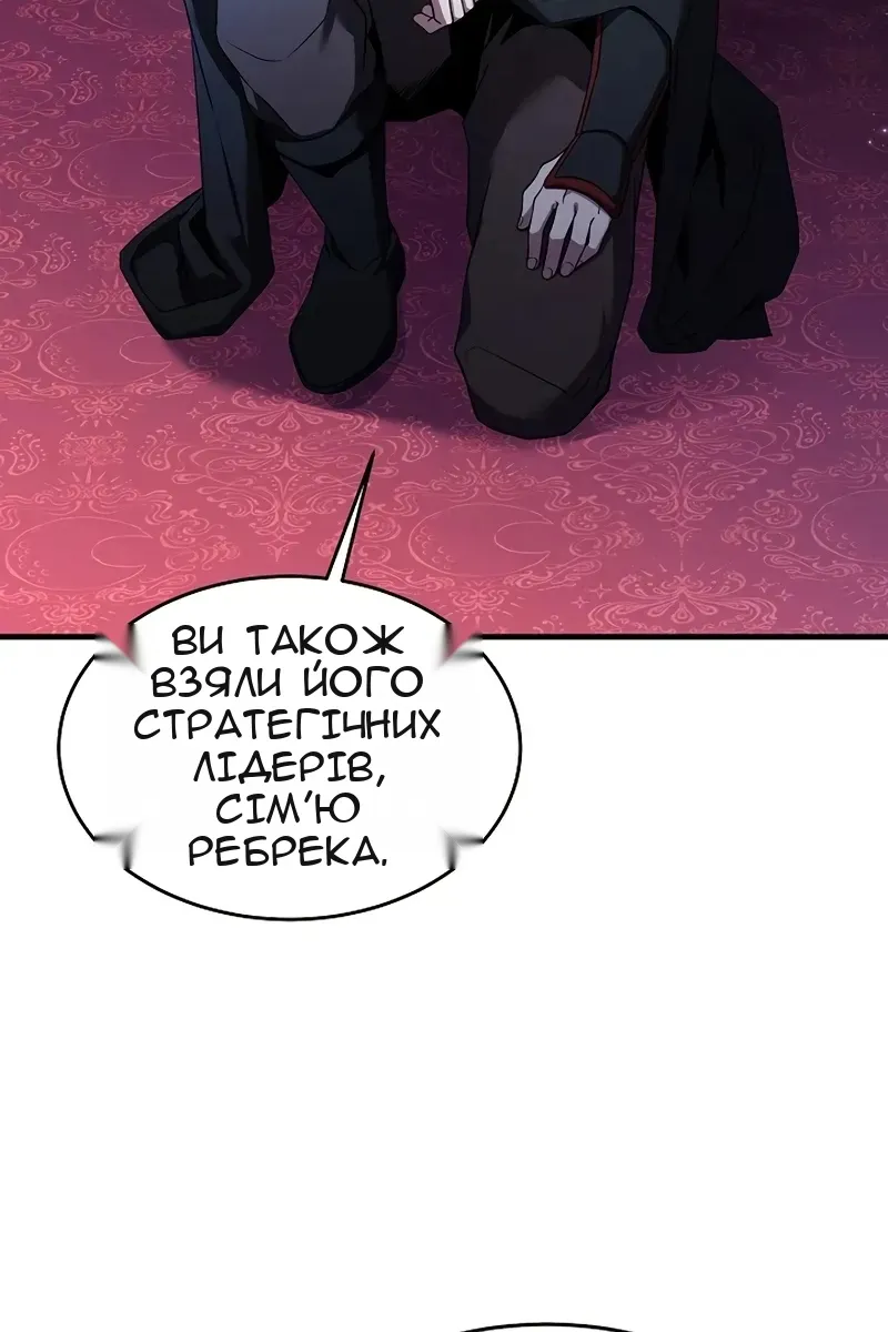 Сторінка 10