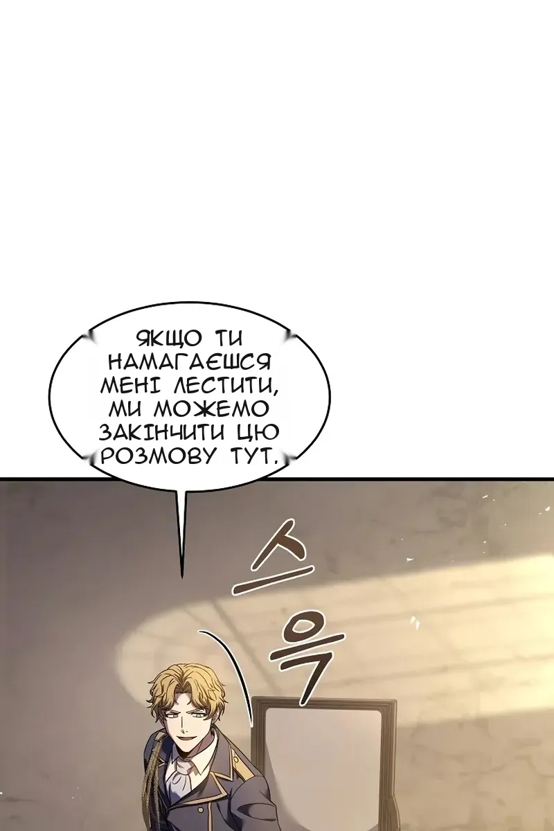 Сторінка 40