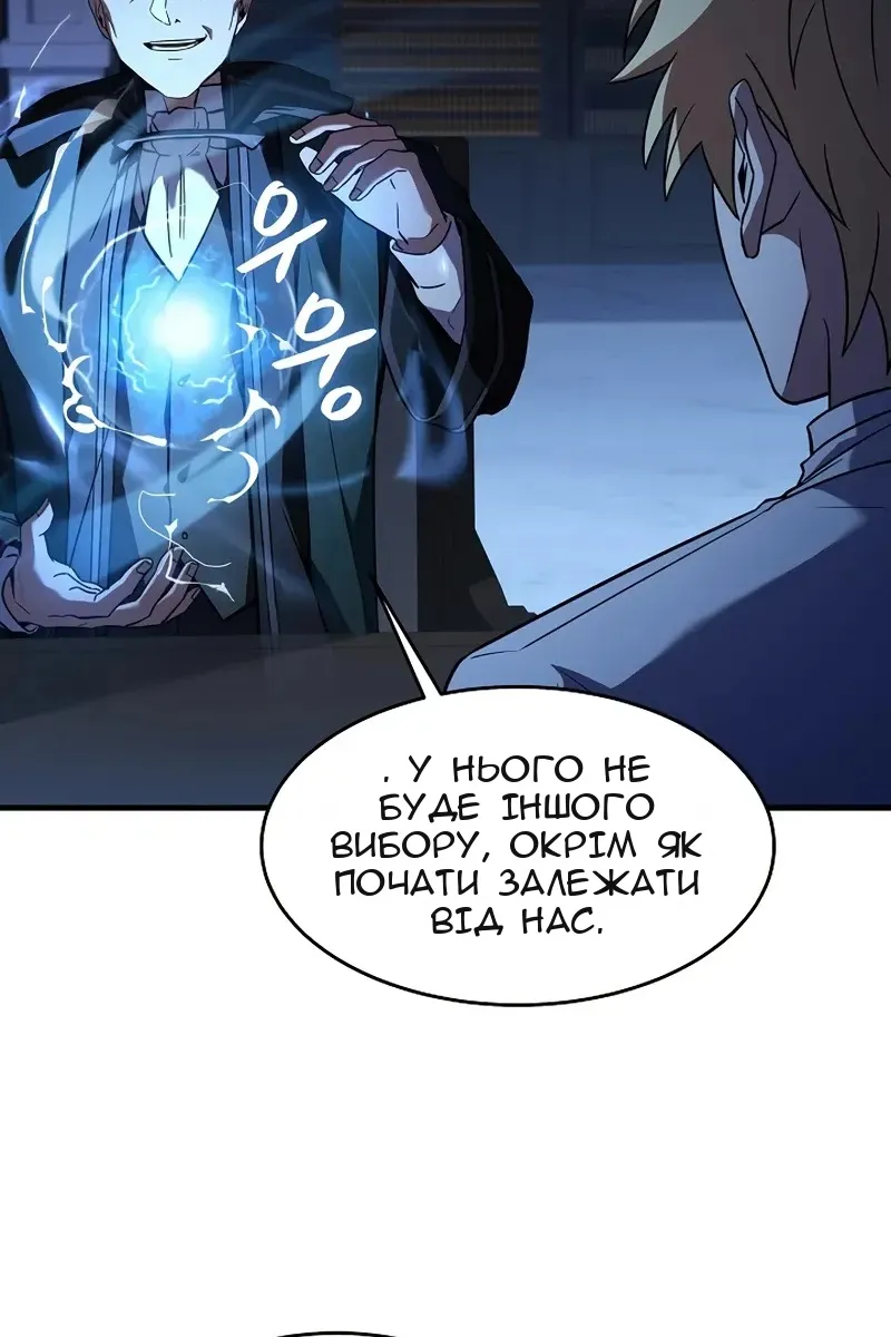 Сторінка 92
