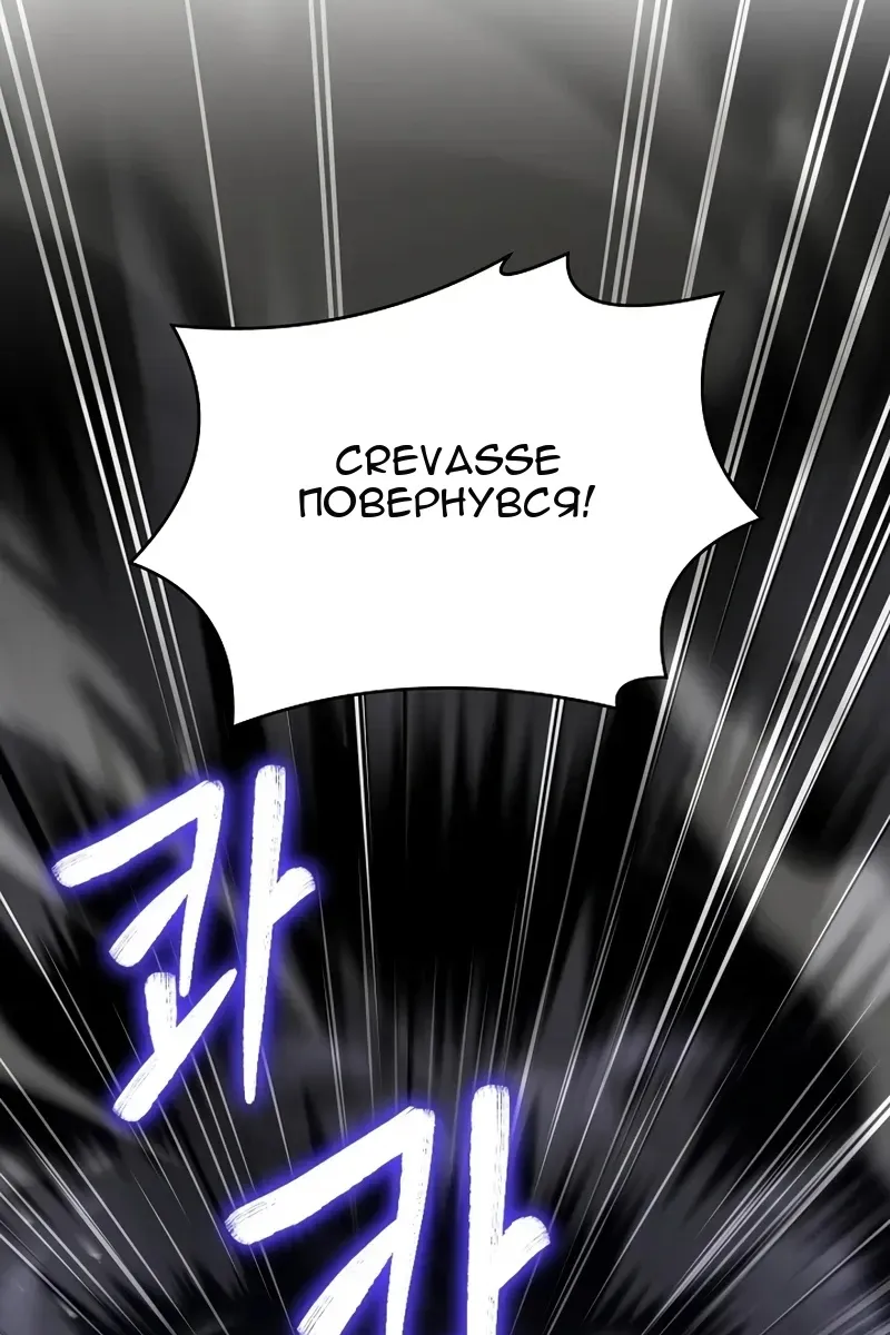 Сторінка 135