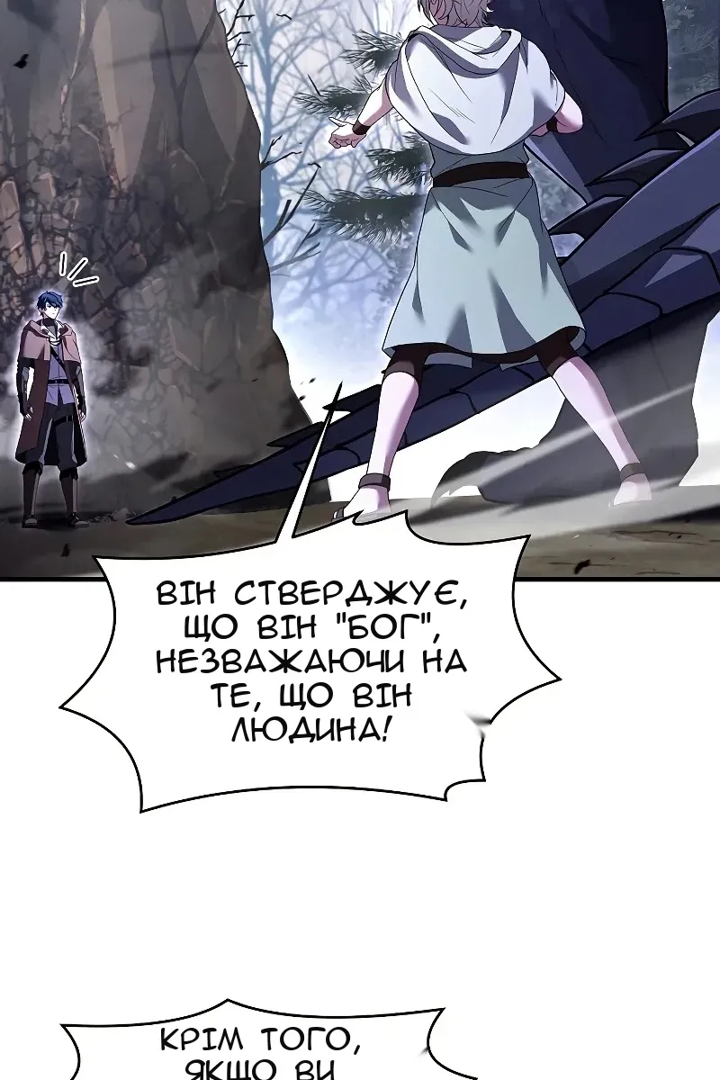 Сторінка 31