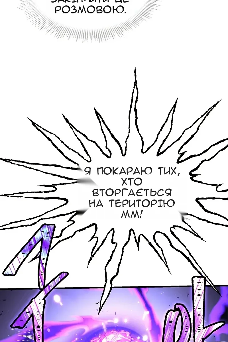 Сторінка 40