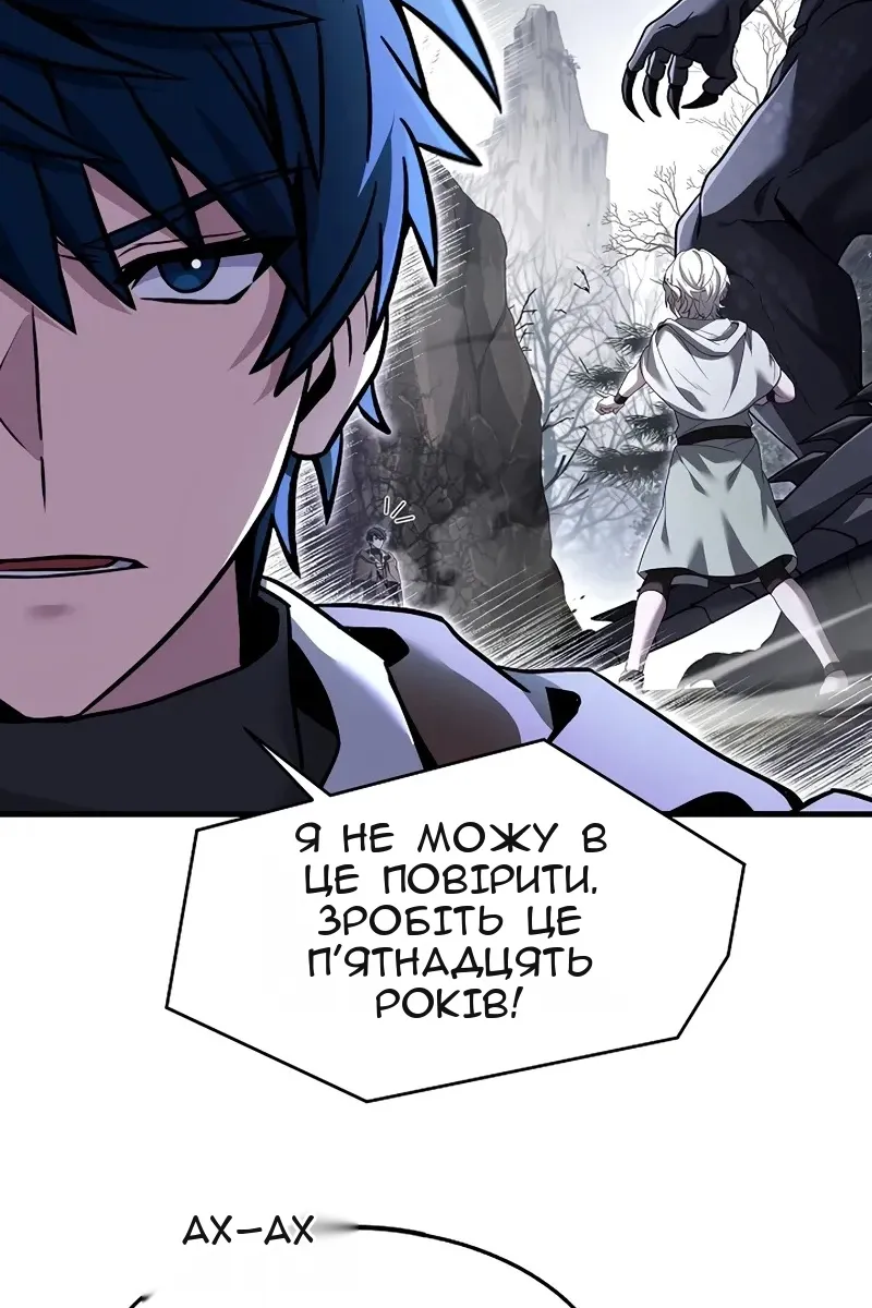 Сторінка 72