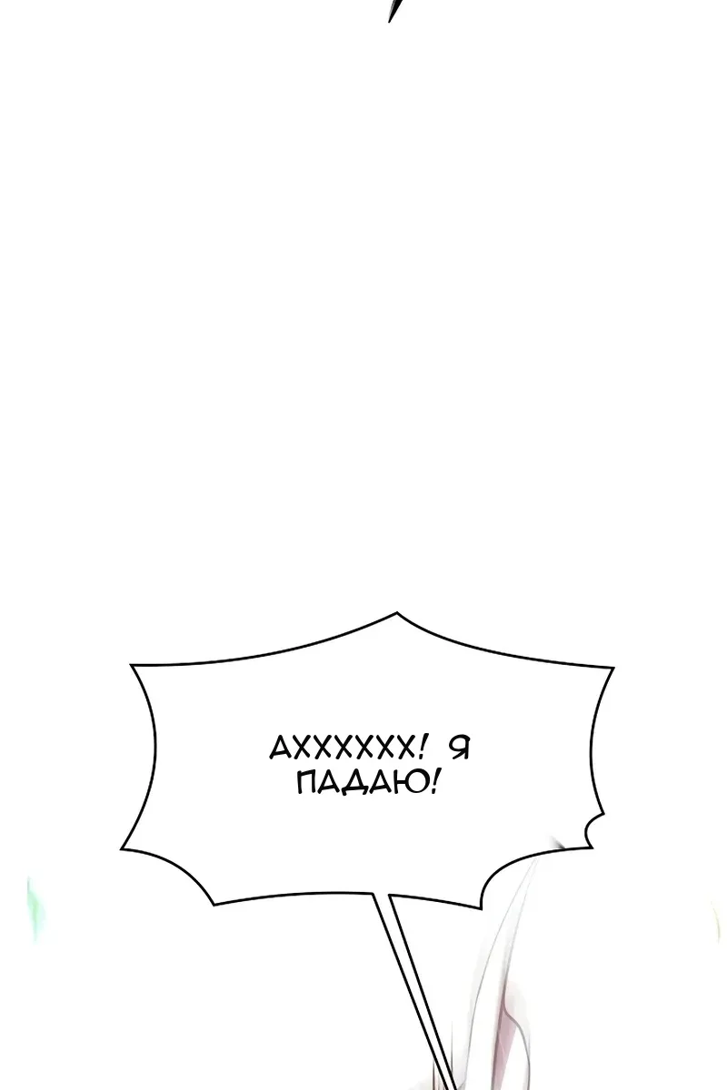 Сторінка 19