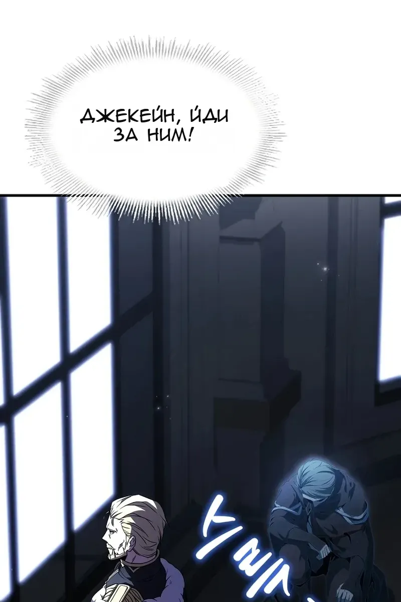 Сторінка 66