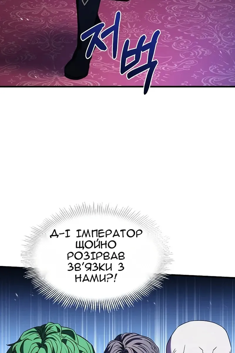 Сторінка 123