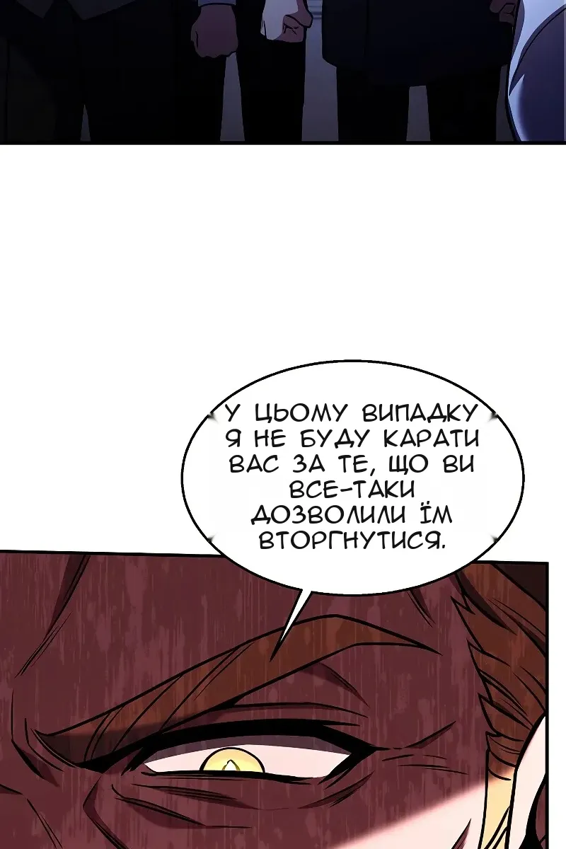 Сторінка 15