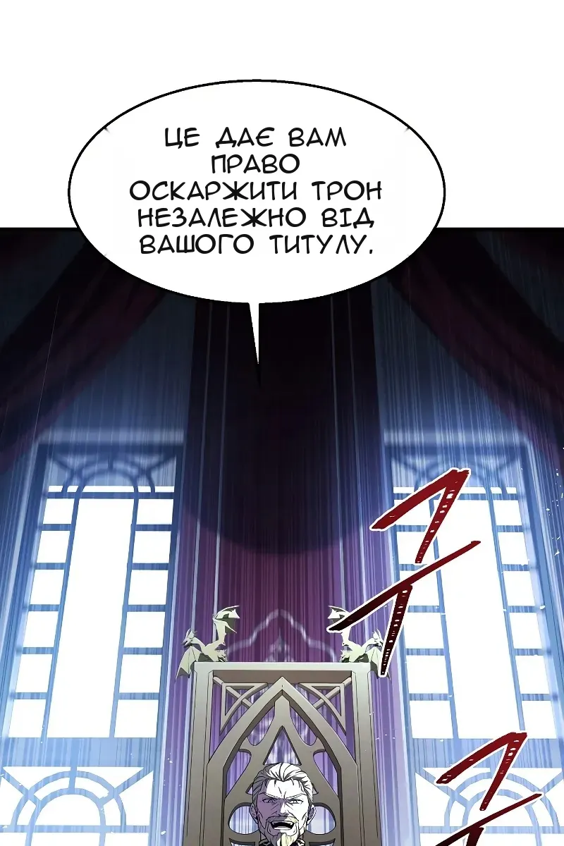 Сторінка 22