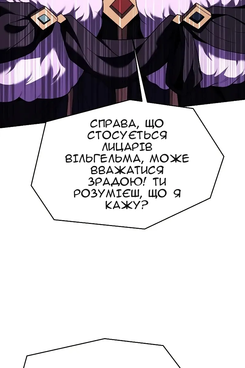 Сторінка 36