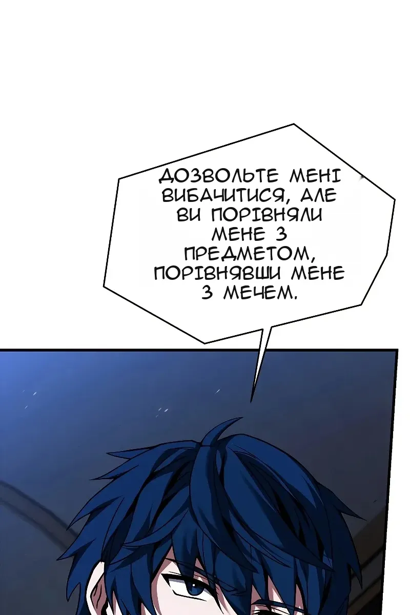 Сторінка 41