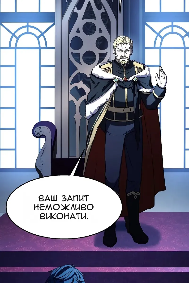 Сторінка 62