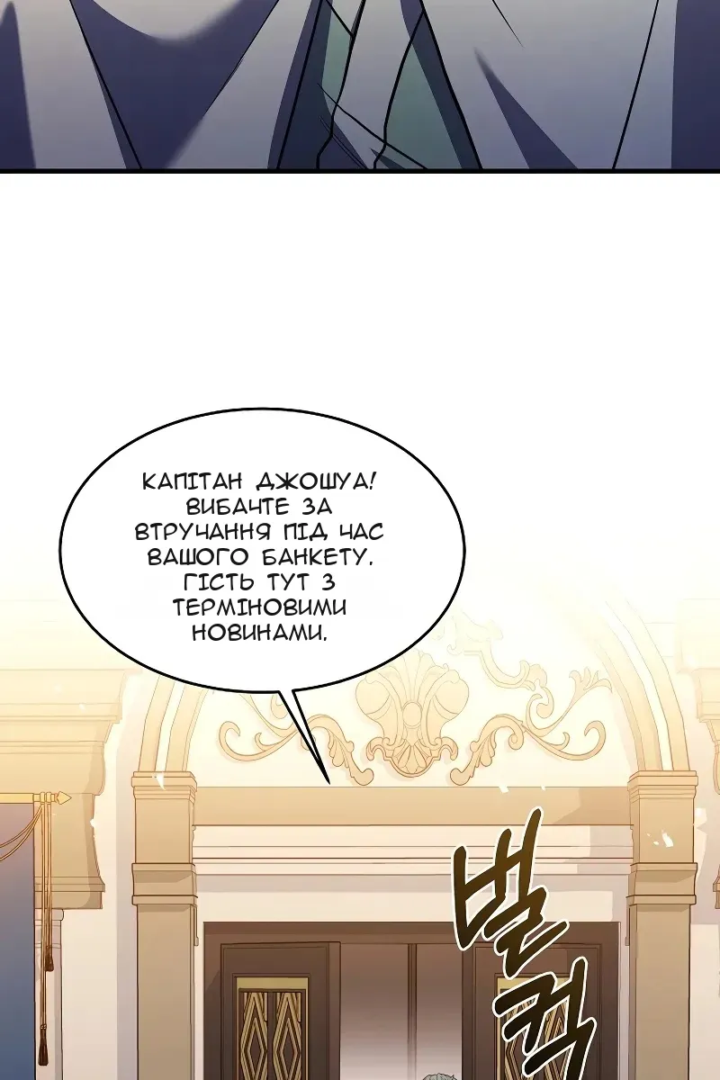 Сторінка 15