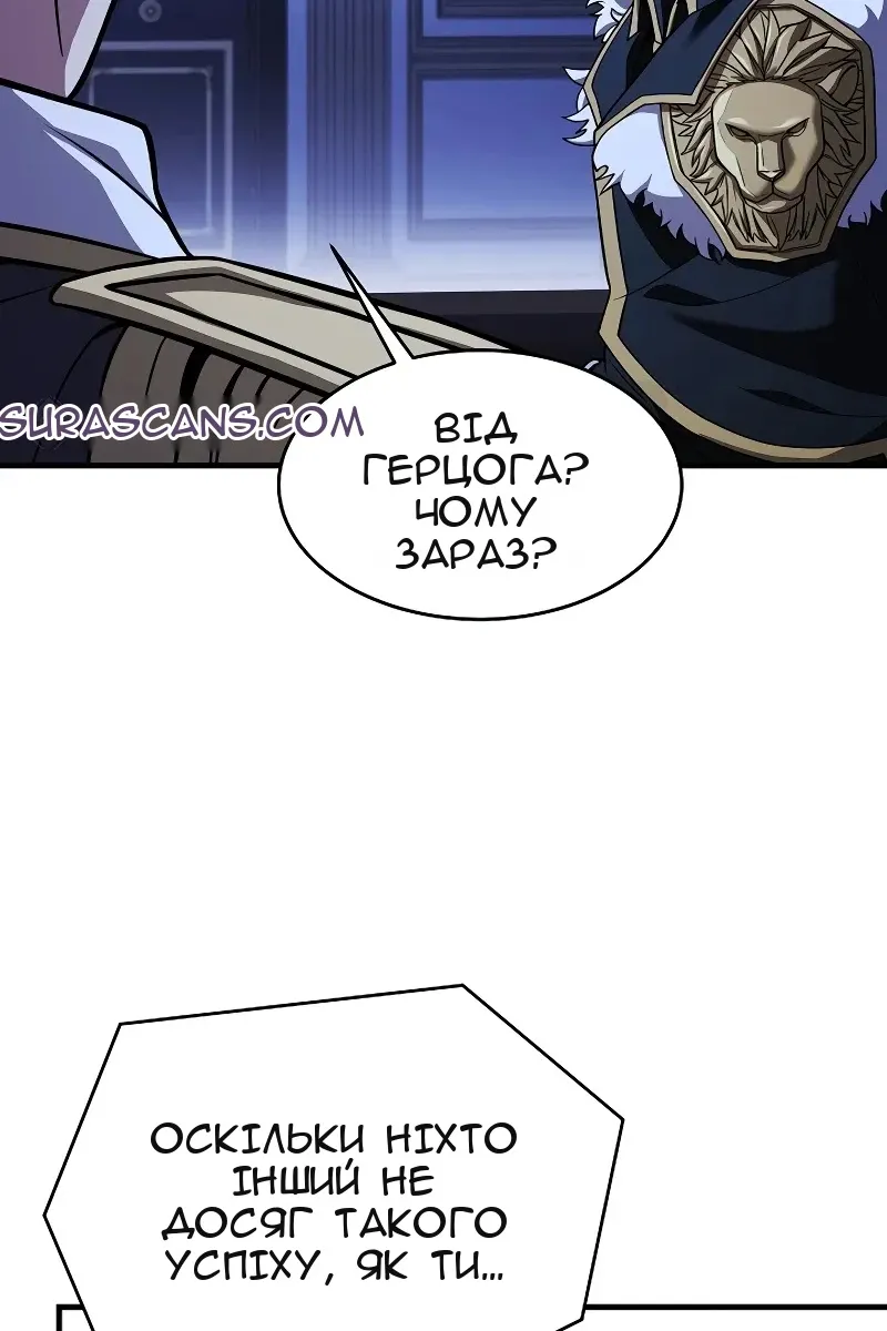 Сторінка 24