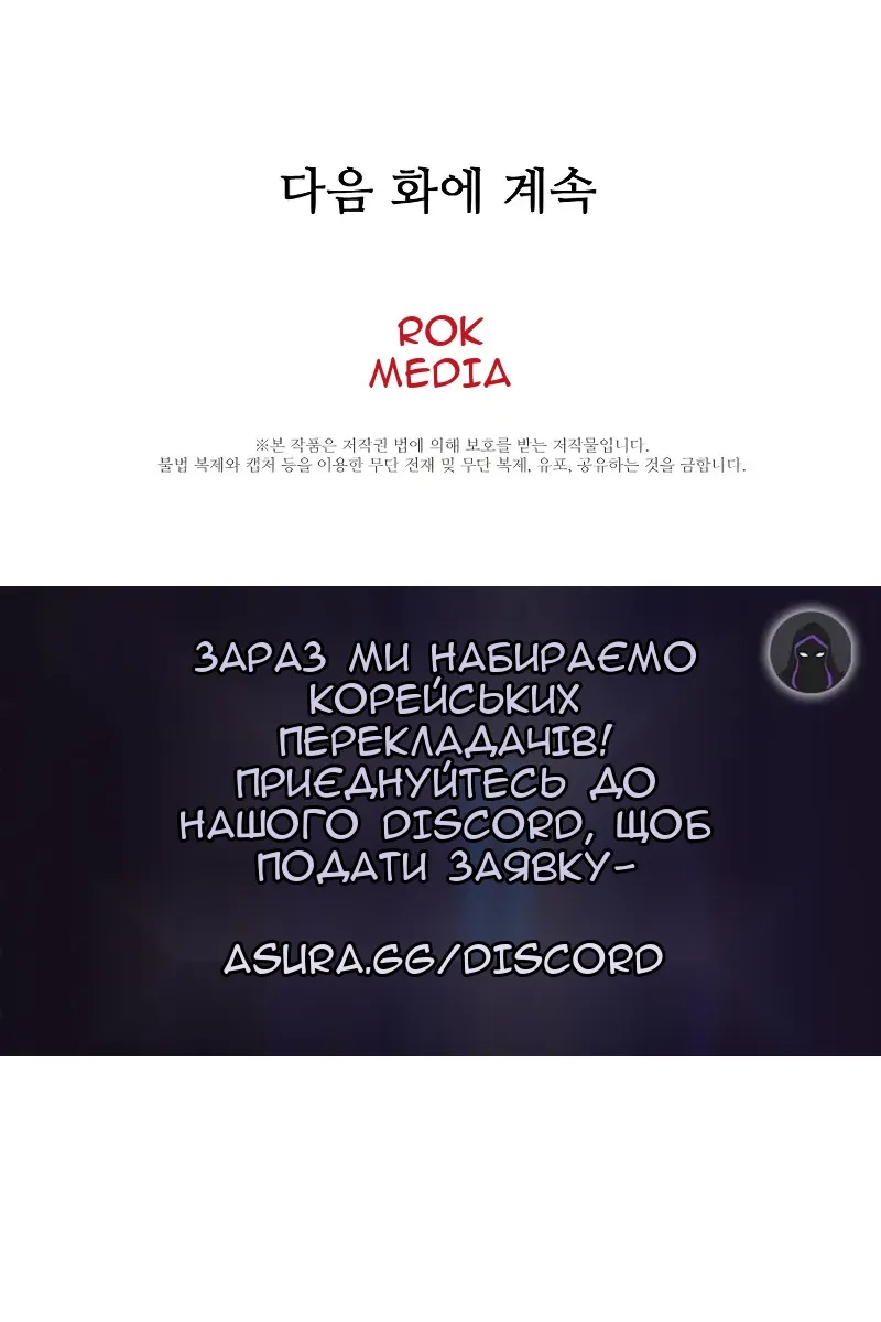 Сторінка 130