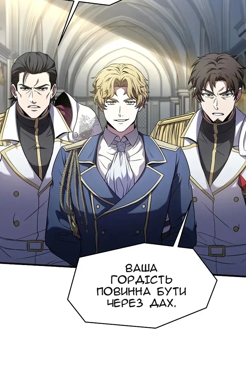 Сторінка 17