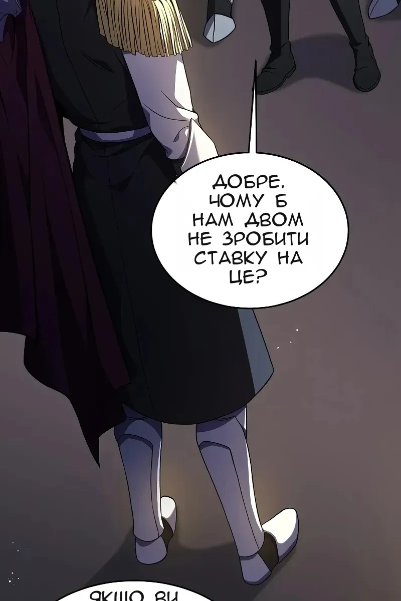 Сторінка 22