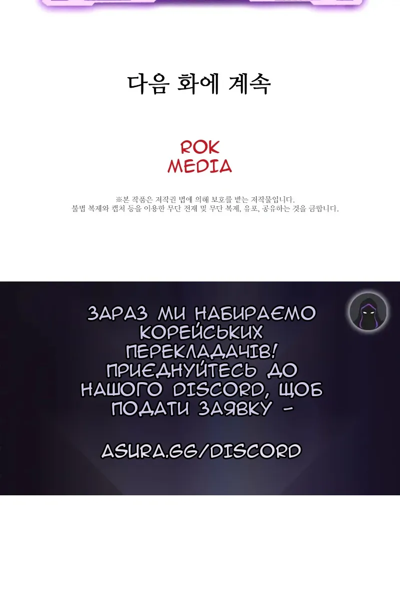 Сторінка 128