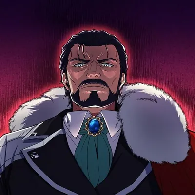Арден