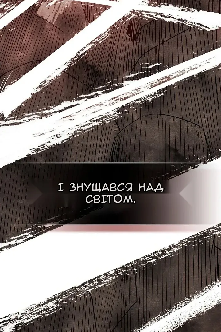 Сторінка 40