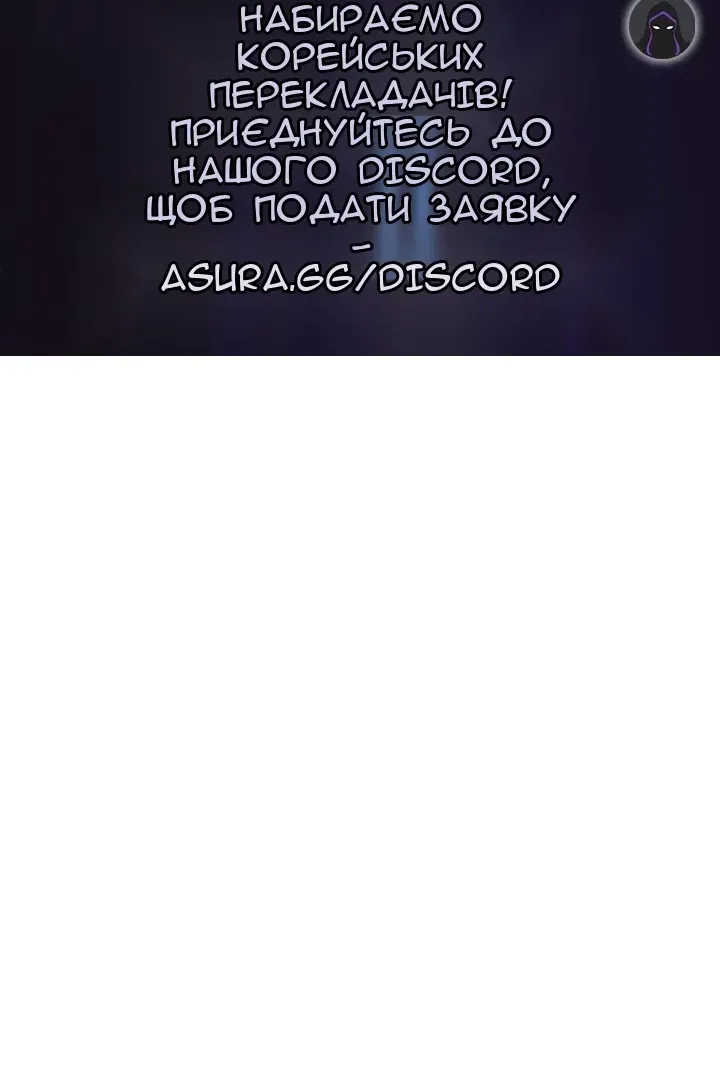 Сторінка 185
