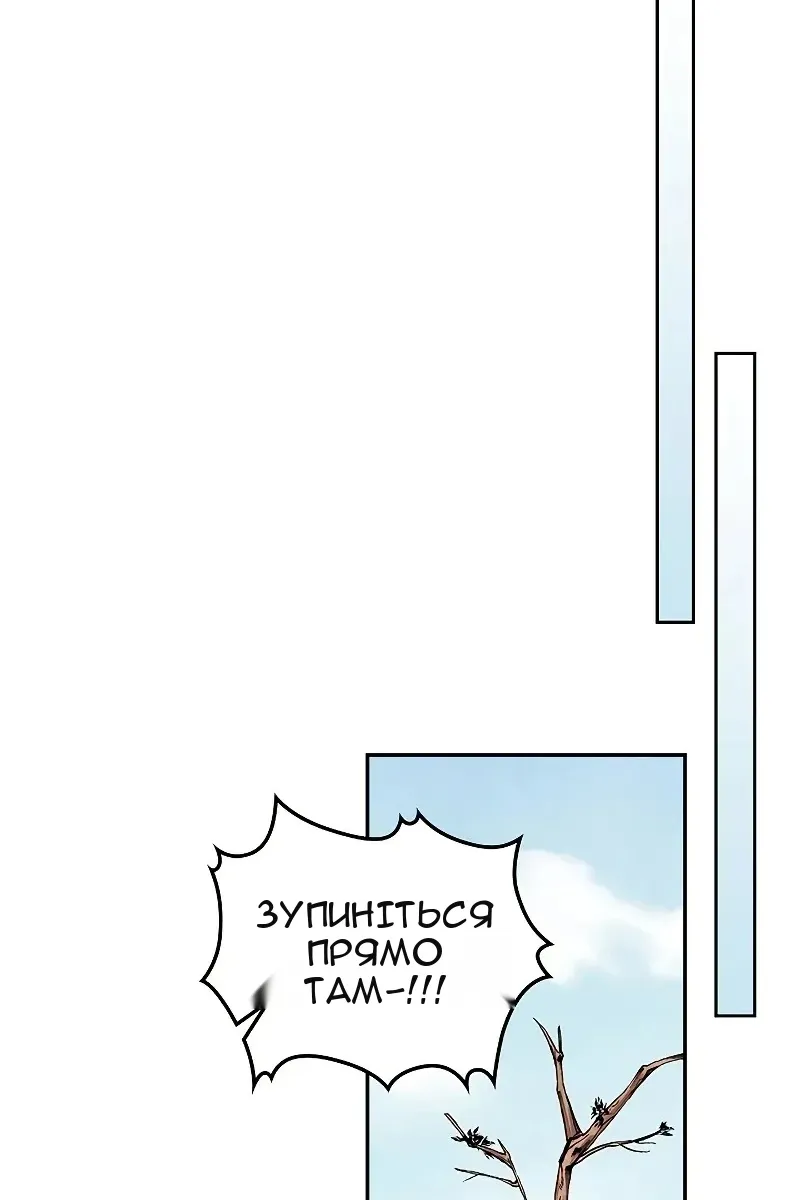 Сторінка 62
