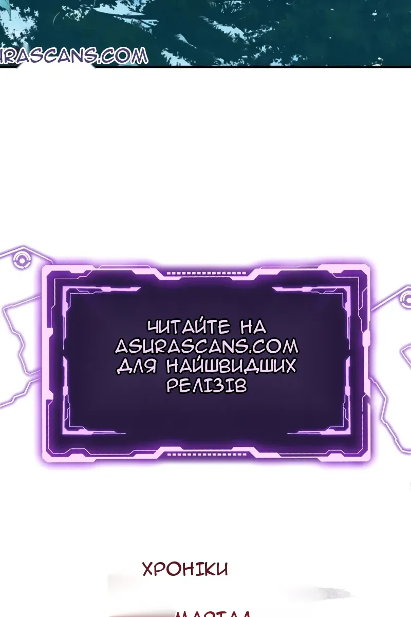 Сторінка 84