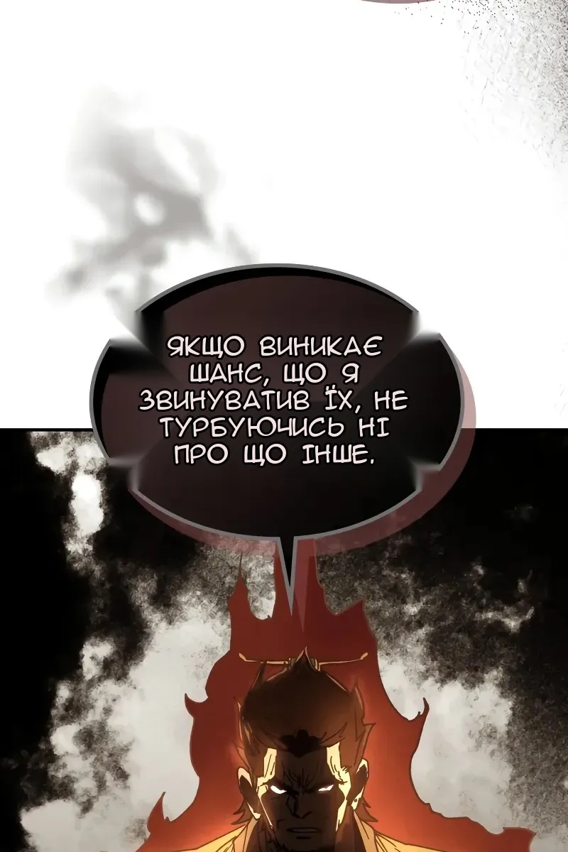 Сторінка 60