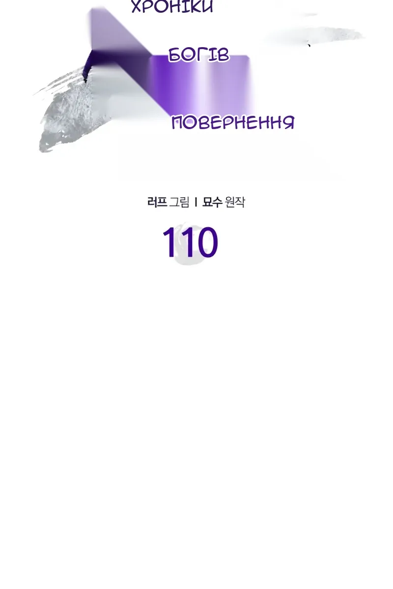 Сторінка 31