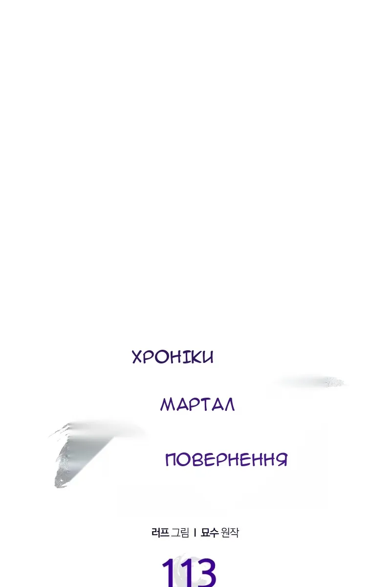 Сторінка 27