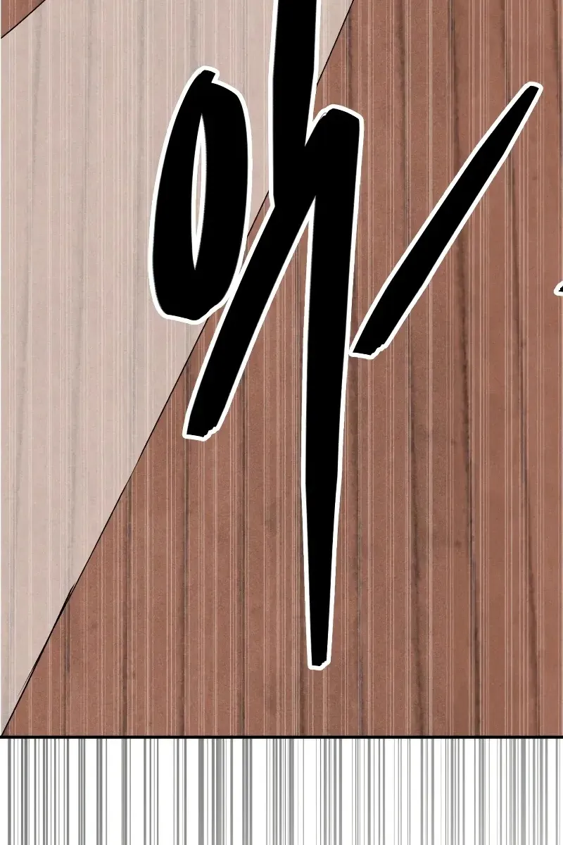Сторінка 4