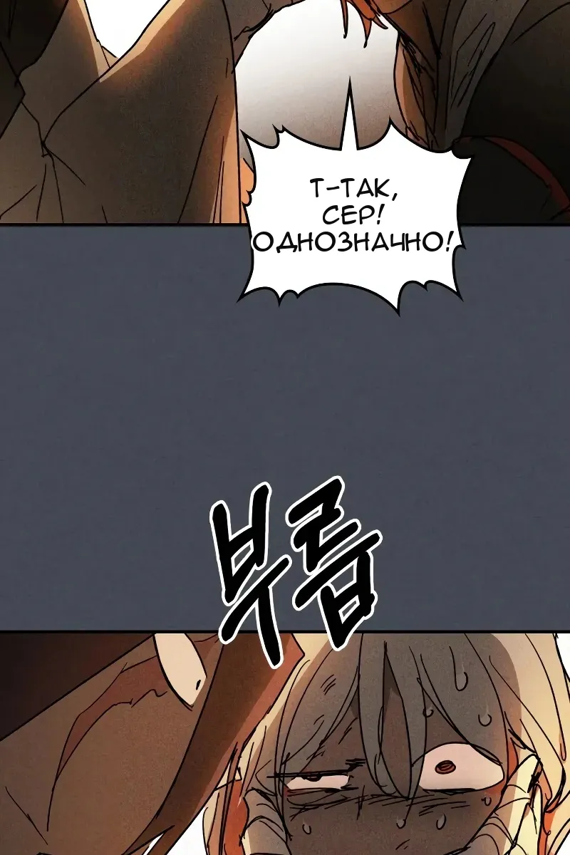 Сторінка 37